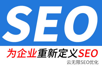 ��ʦseo��˾