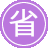 ��ʦseo����